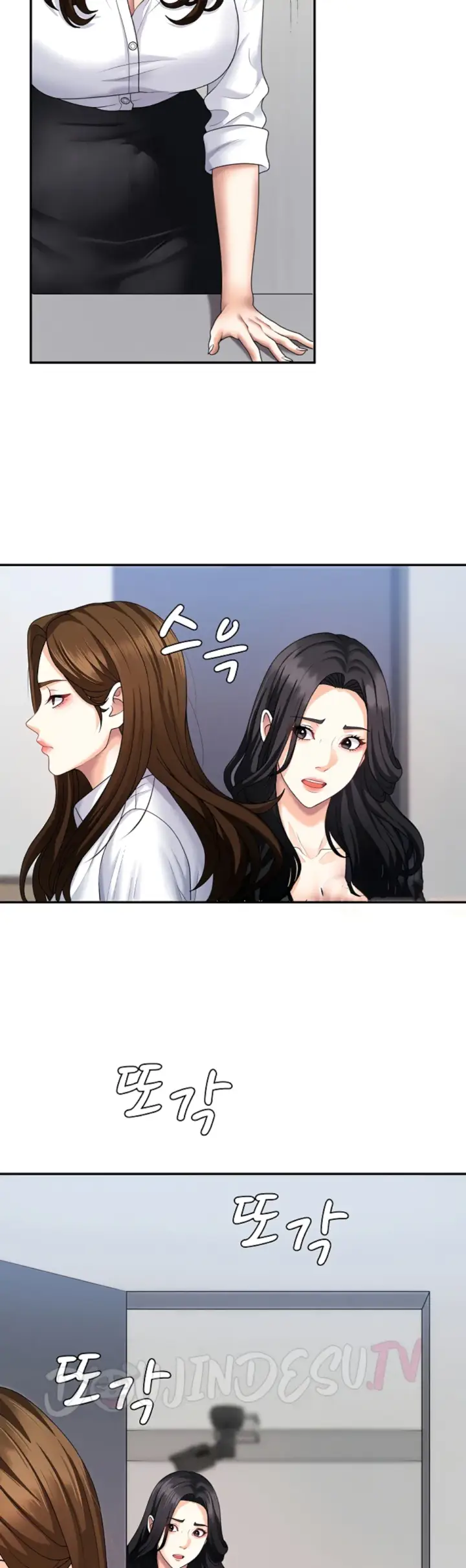 image-komik-pay-with-your-body-joyun-chapter-11-21/46