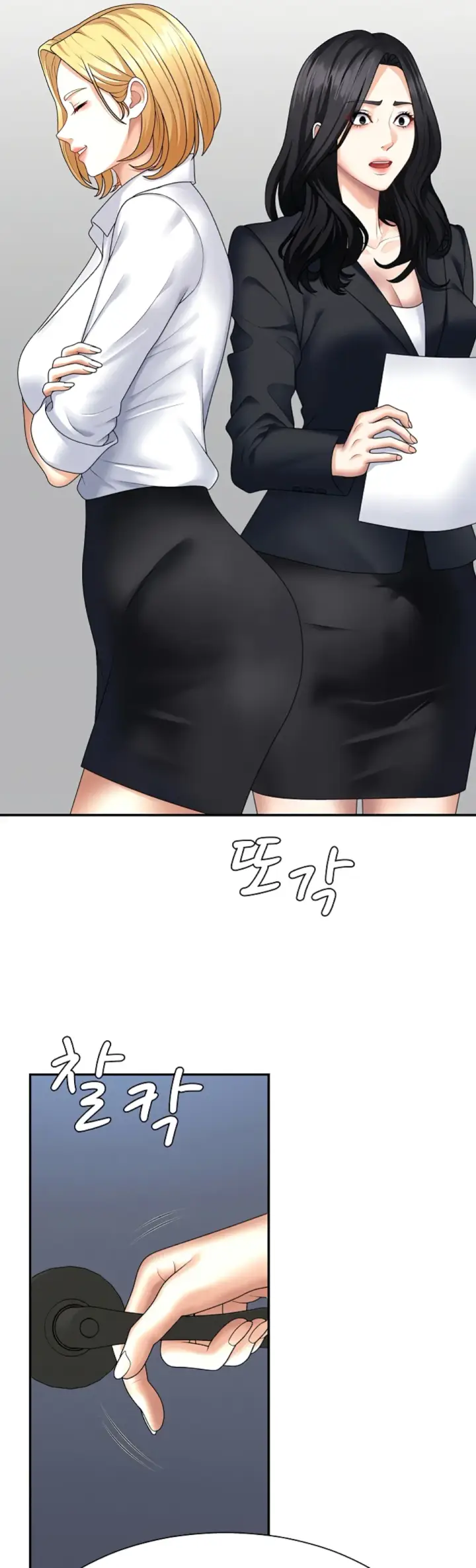 image-komik-pay-with-your-body-joyun-chapter-11-28/46