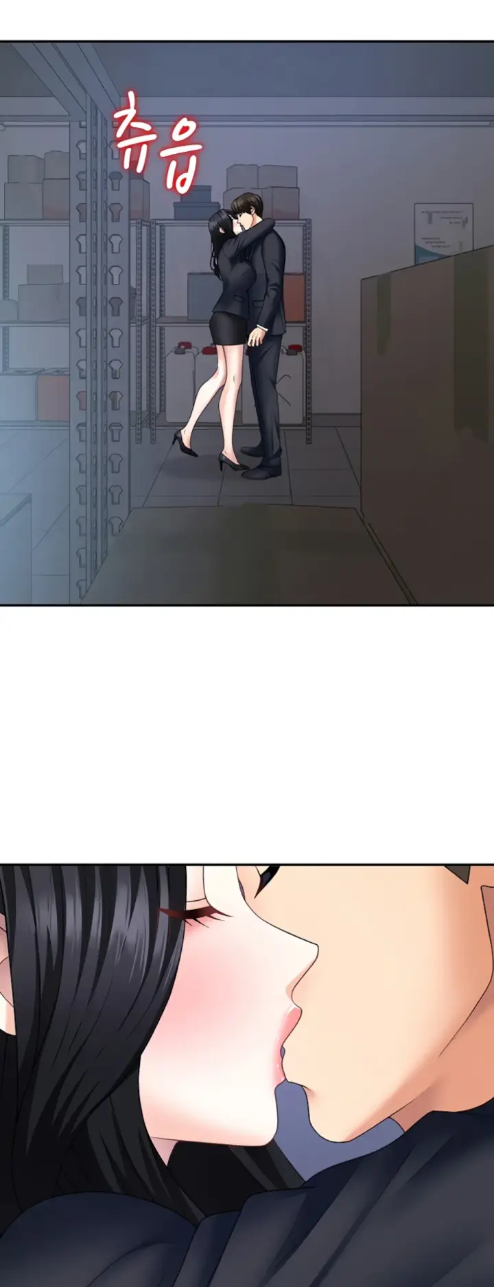image-komik-pay-with-your-body-joyun-chapter-11-40/46