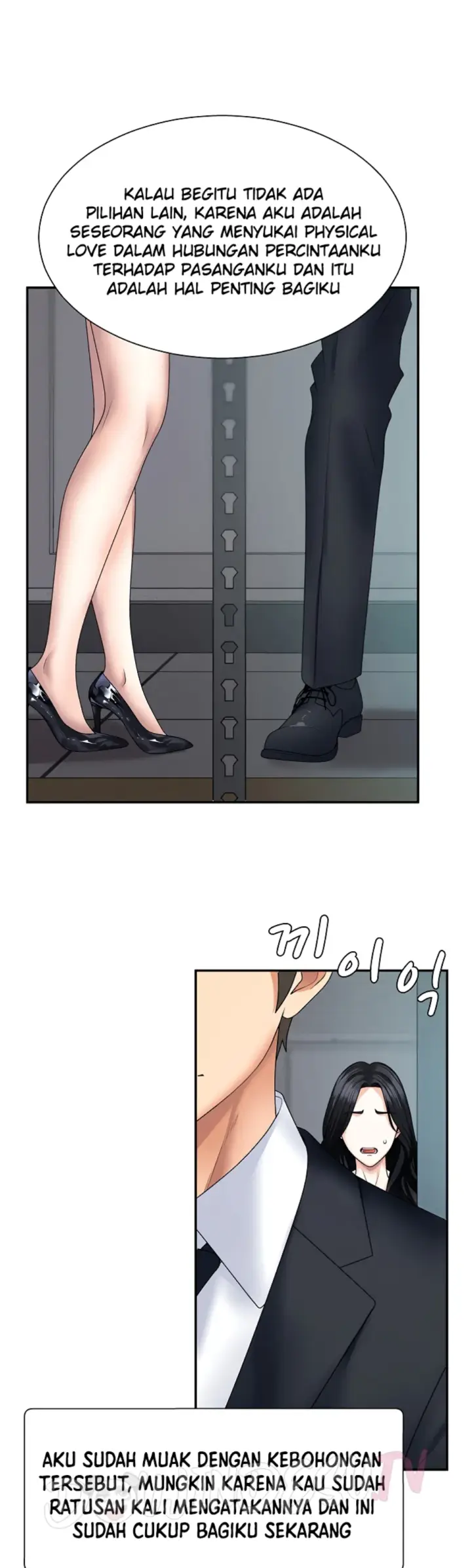 image-komik-pay-with-your-body-joyun-chapter-12-8/46