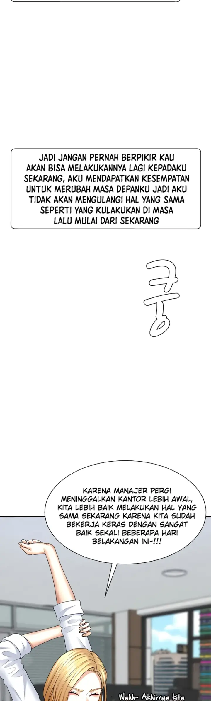 image-komik-pay-with-your-body-joyun-chapter-12-9/46