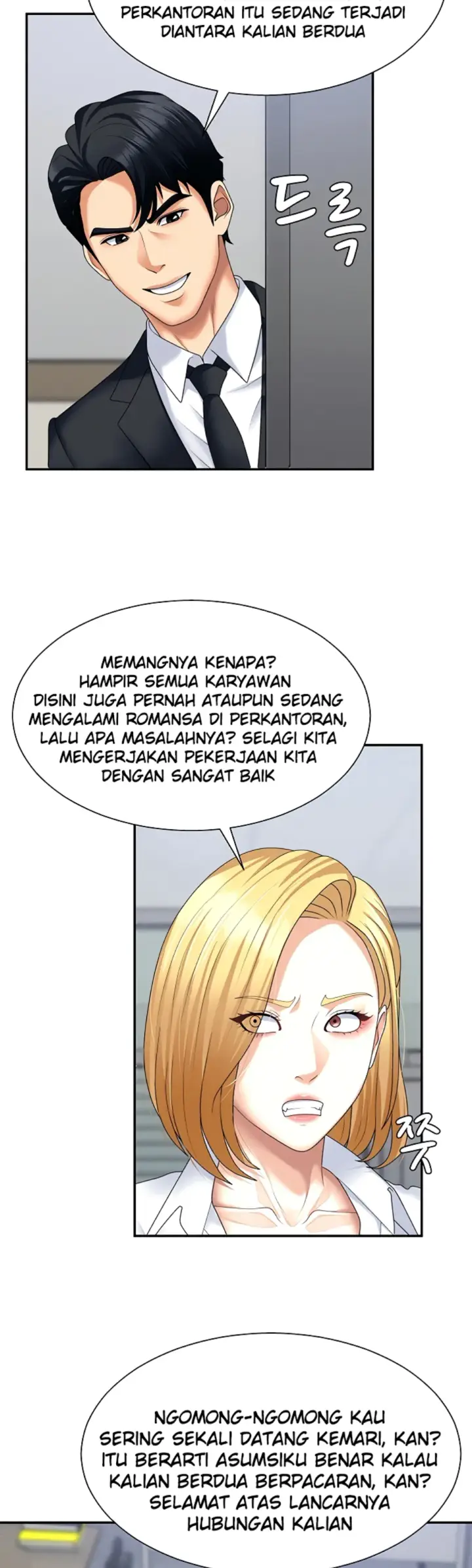 image-komik-pay-with-your-body-joyun-chapter-12-11/46