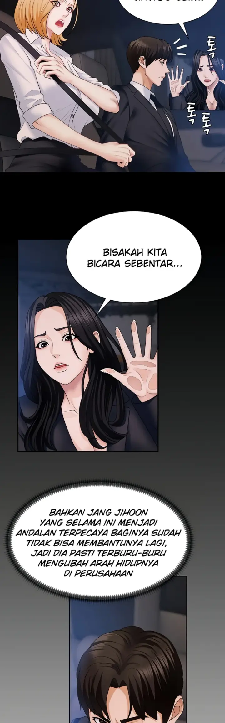 image-komik-pay-with-your-body-joyun-chapter-12-19/46