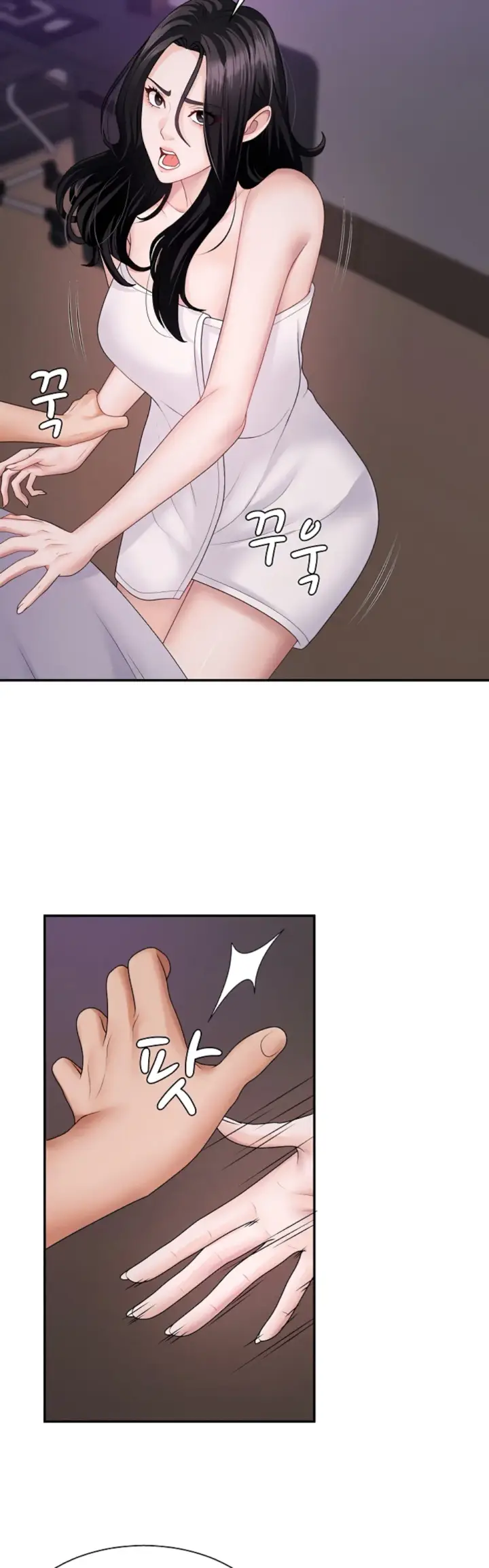 image-komik-pay-with-your-body-joyun-chapter-12-26/46