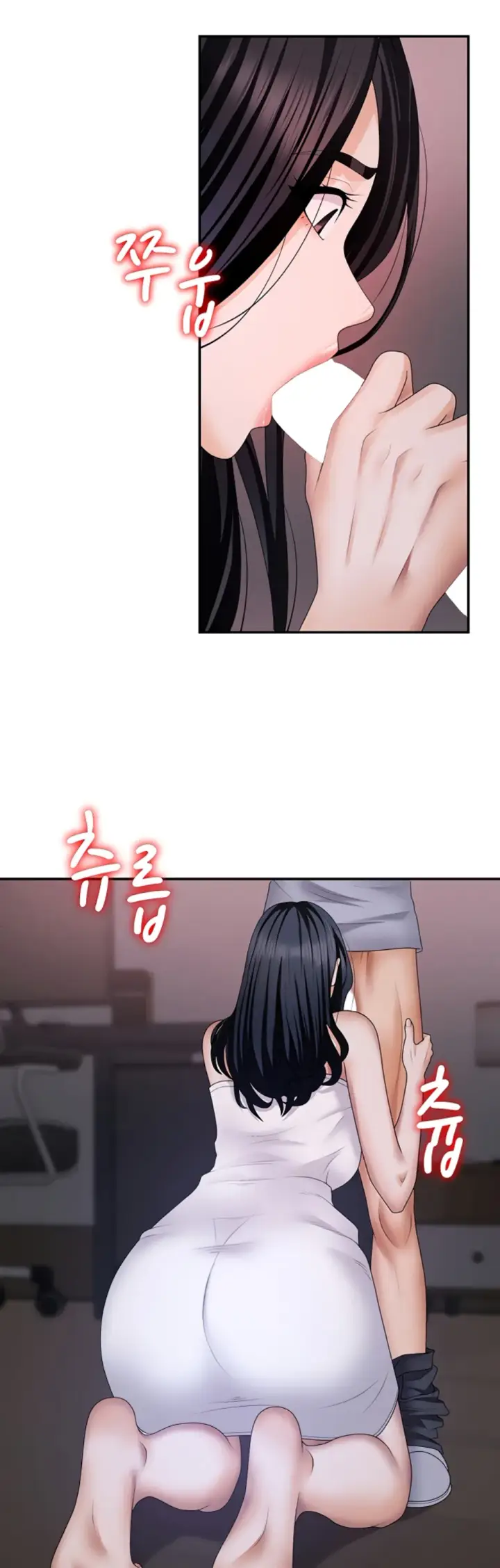 image-komik-pay-with-your-body-joyun-chapter-12-35/46