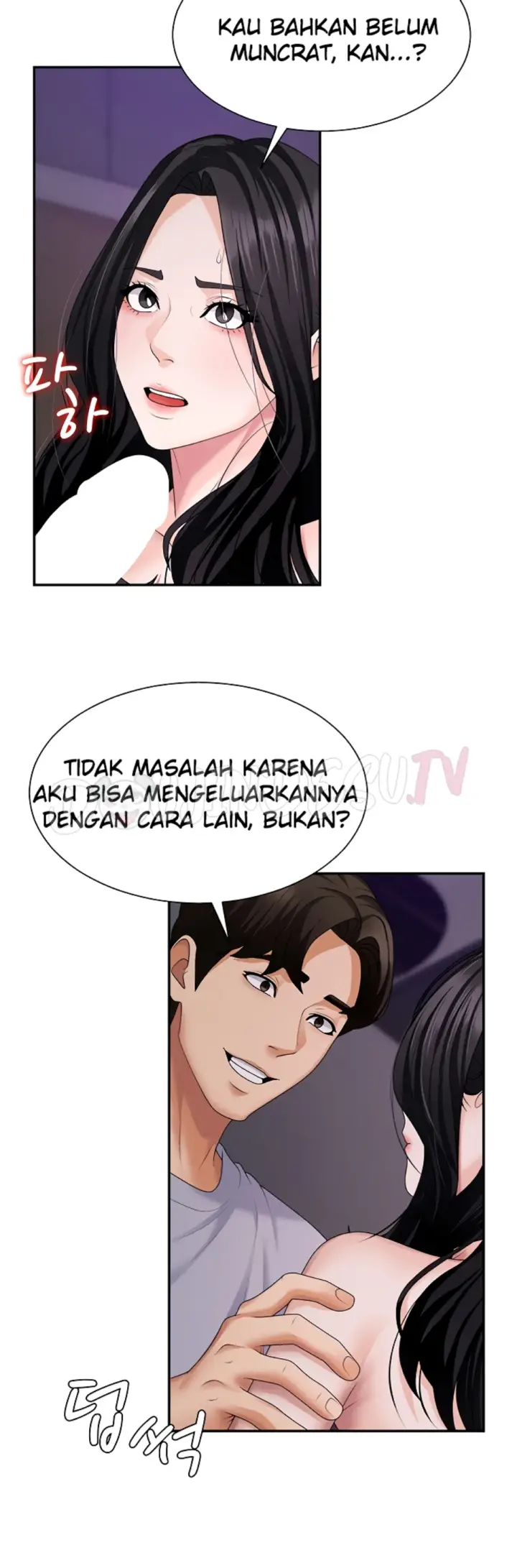 image-komik-pay-with-your-body-joyun-chapter-12-39/46