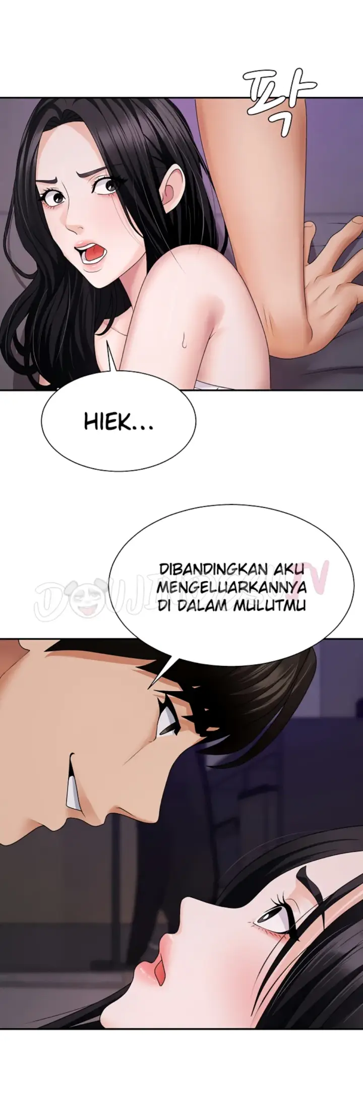 image-komik-pay-with-your-body-joyun-chapter-12-41/46