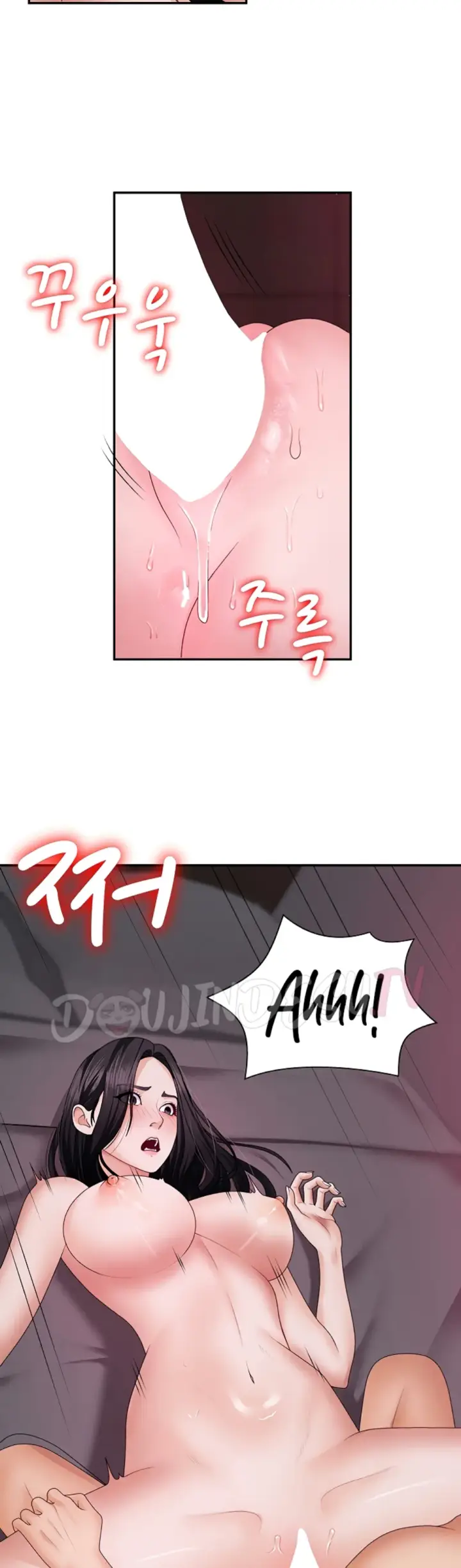 image-komik-pay-with-your-body-joyun-chapter-13-7/29