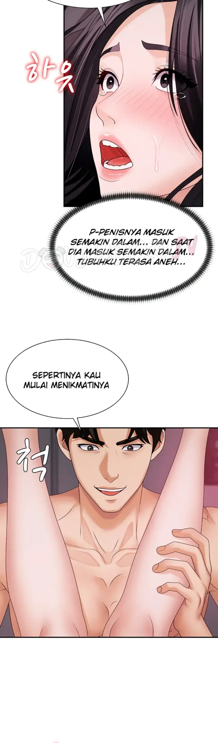 image-komik-pay-with-your-body-joyun-chapter-13-14/29