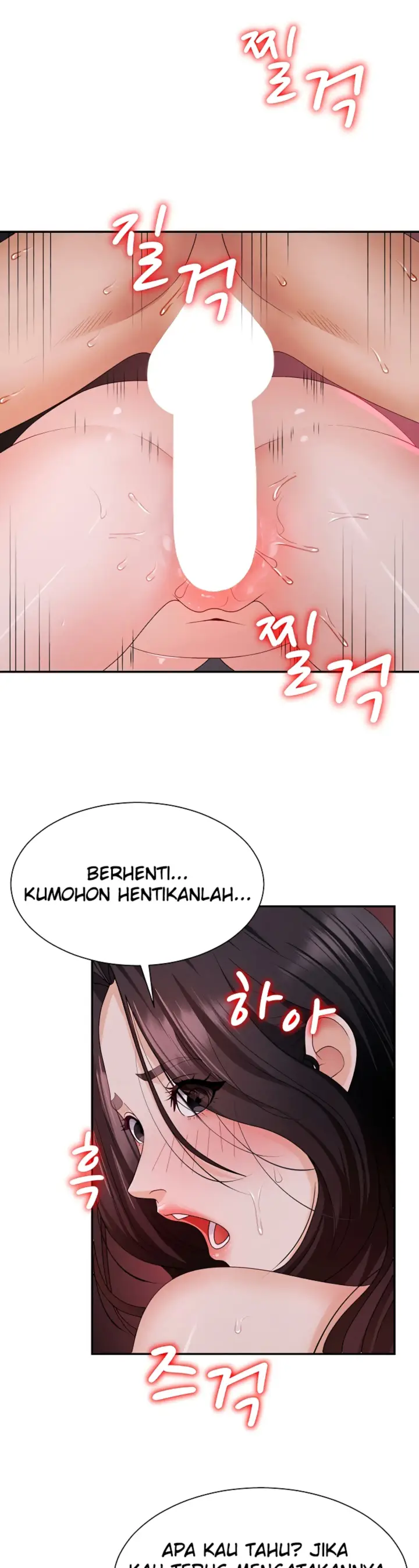 image-komik-pay-with-your-body-joyun-chapter-14-5/35