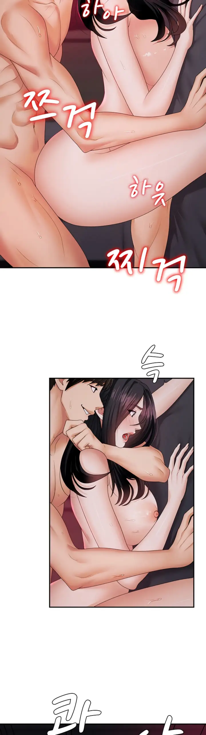 image-komik-pay-with-your-body-joyun-chapter-14-9/35