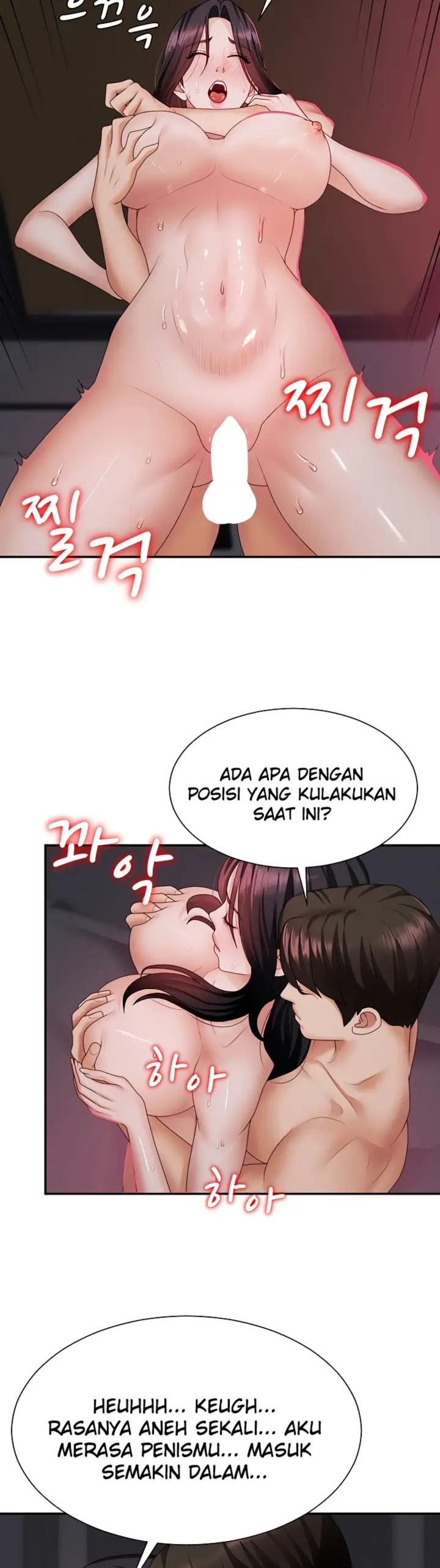 image-komik-pay-with-your-body-joyun-chapter-14-13/35