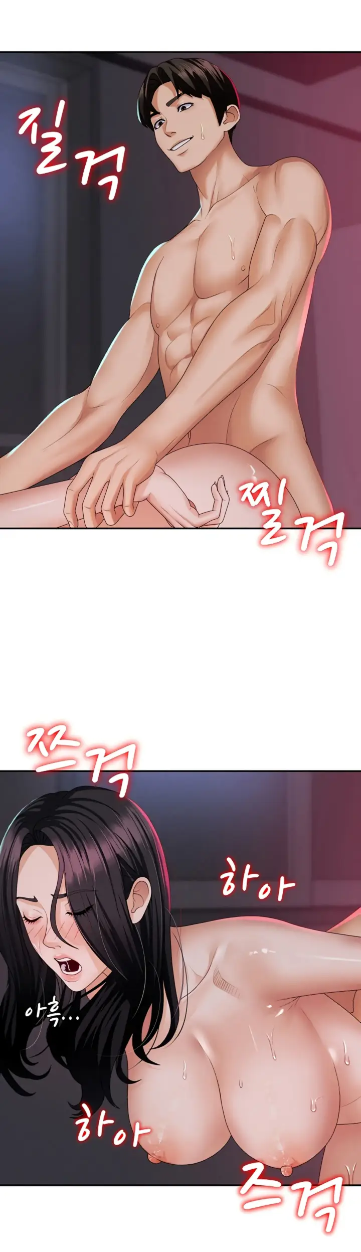 image-komik-pay-with-your-body-joyun-chapter-14-20/35