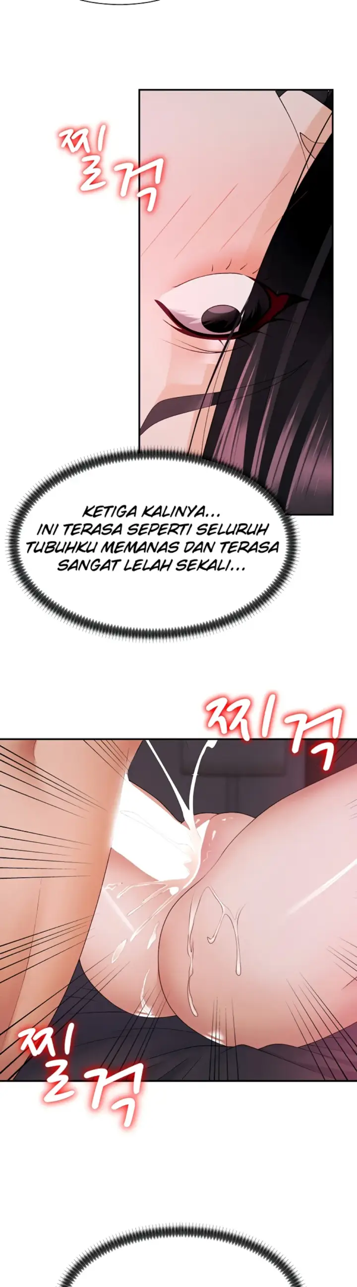image-komik-pay-with-your-body-joyun-chapter-15-8/40