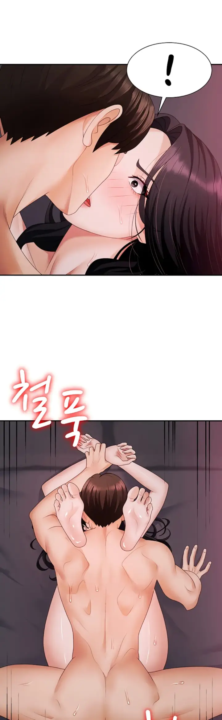 image-komik-pay-with-your-body-joyun-chapter-15-16/40