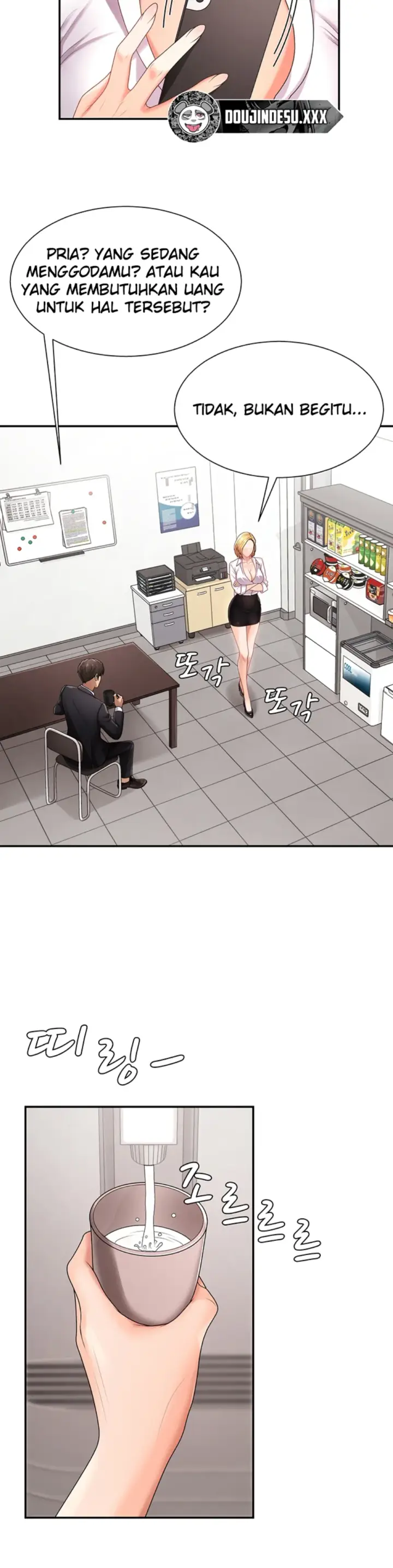 image-komik-pay-with-your-body-joyun-chapter-16-15/39