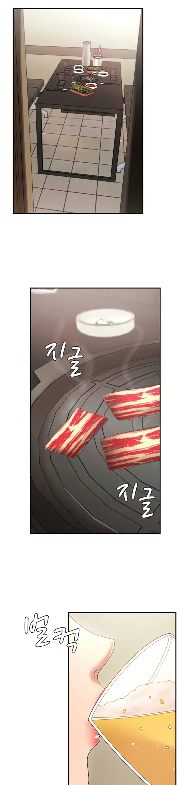 image-komik-pay-with-your-body-joyun-chapter-17-23/39