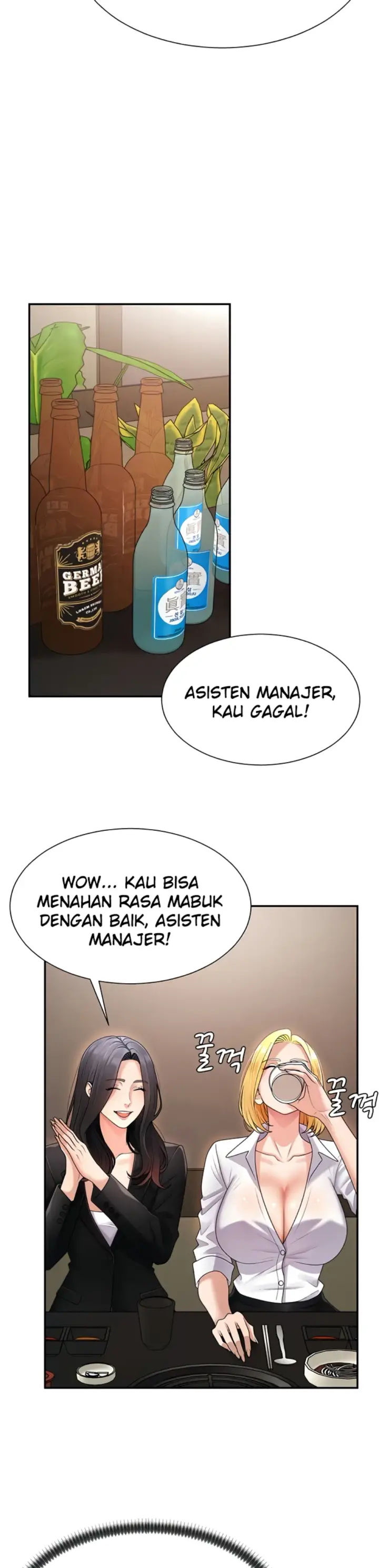 image-komik-pay-with-your-body-joyun-chapter-17-29/39