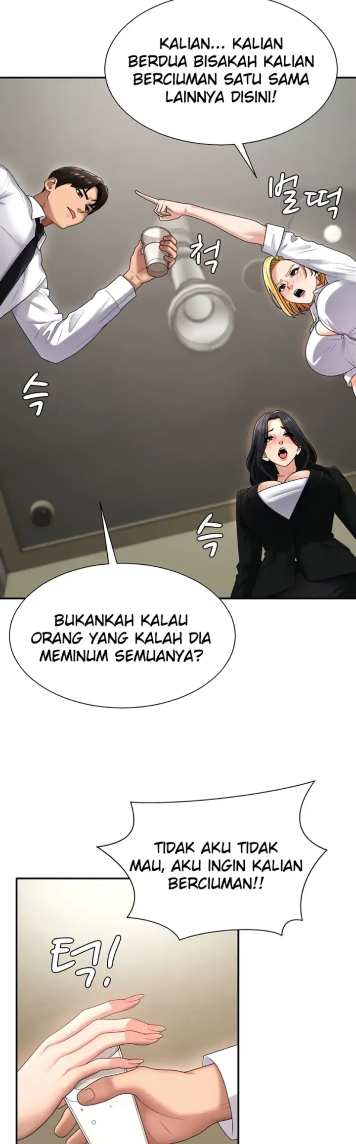 image-komik-pay-with-your-body-joyun-chapter-17-33/39