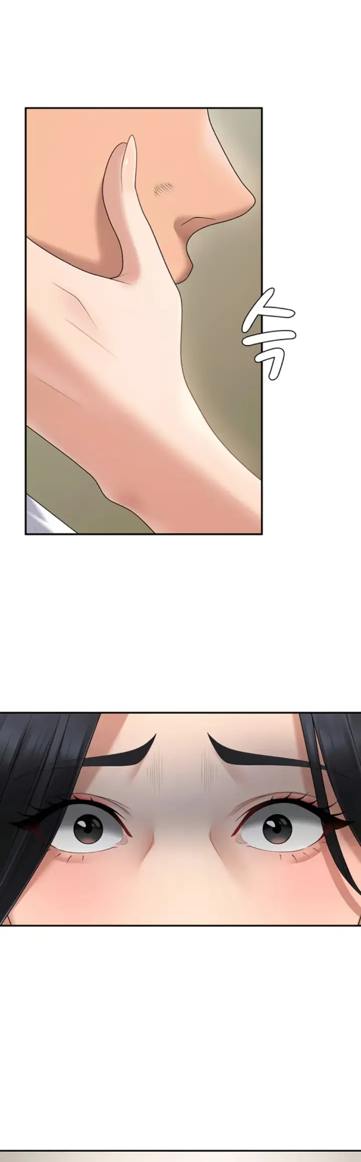 image-komik-pay-with-your-body-joyun-chapter-17-36/39