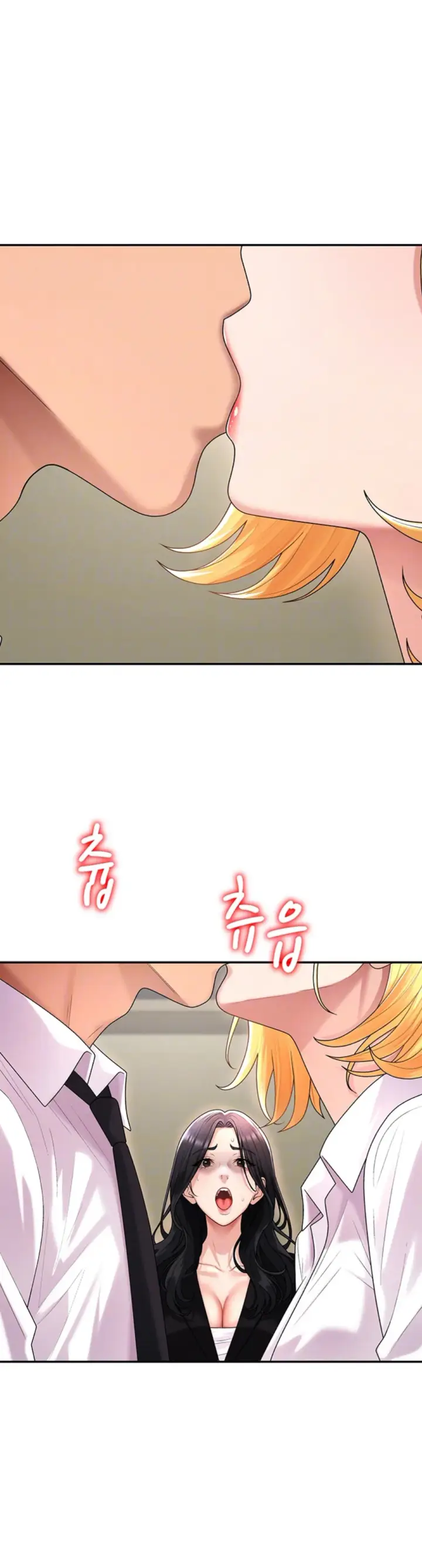image-komik-pay-with-your-body-joyun-chapter-18-2/31