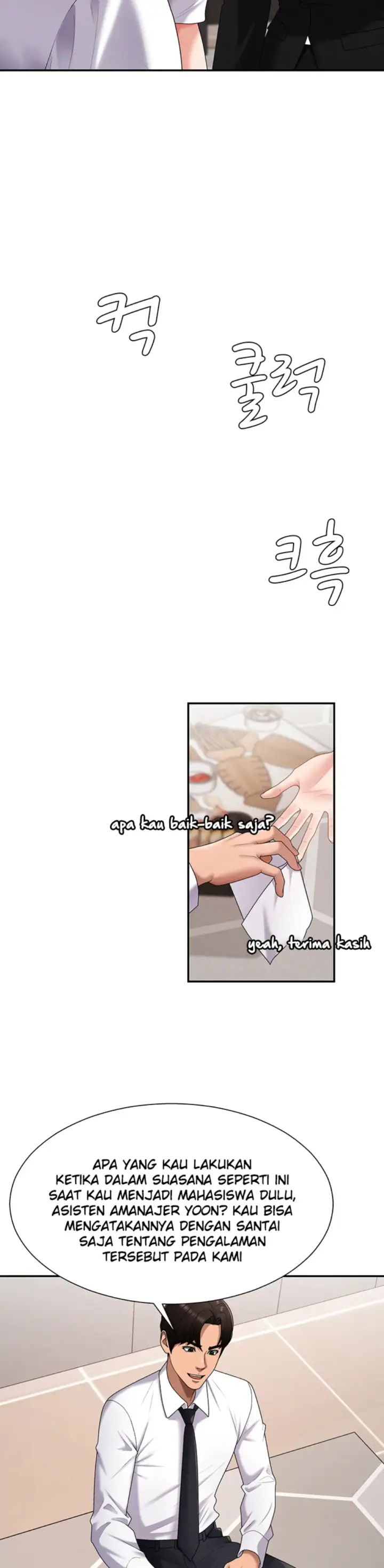 image-komik-pay-with-your-body-joyun-chapter-18-14/31
