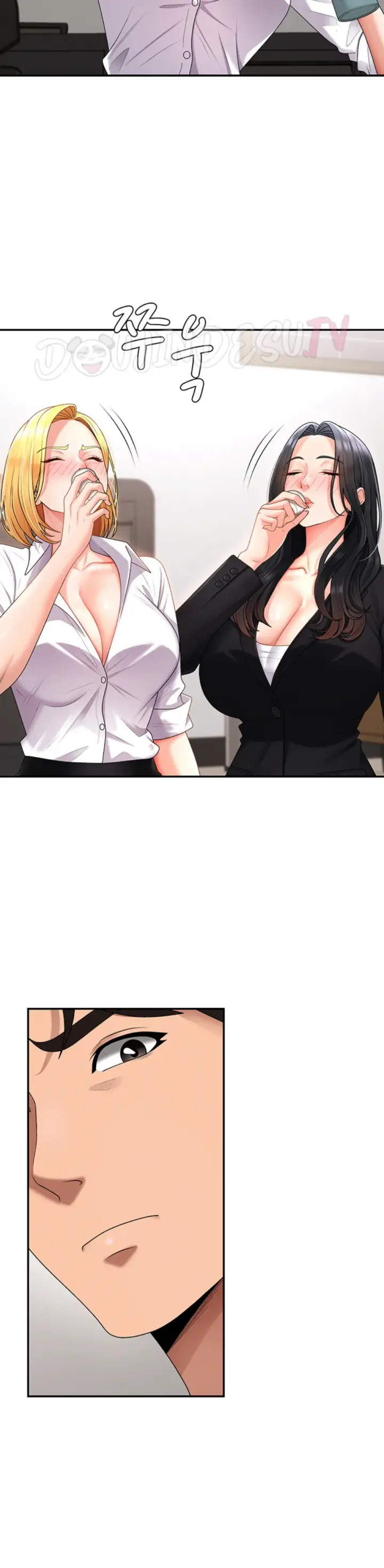 image-komik-pay-with-your-body-joyun-chapter-18-18/31