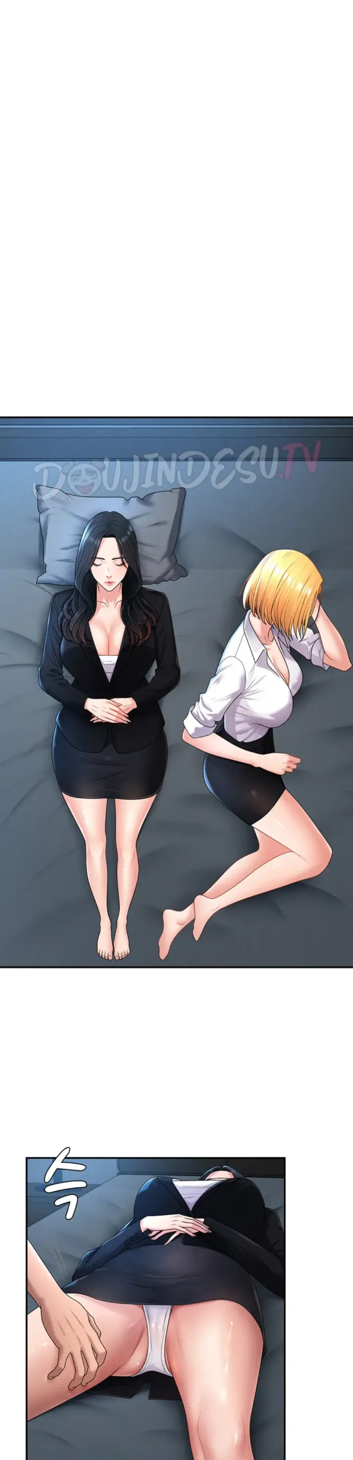 image-komik-pay-with-your-body-joyun-chapter-18-20/31