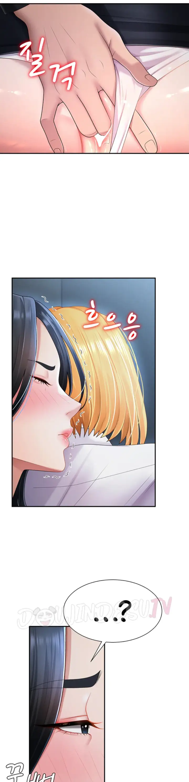 image-komik-pay-with-your-body-joyun-chapter-18-22/31