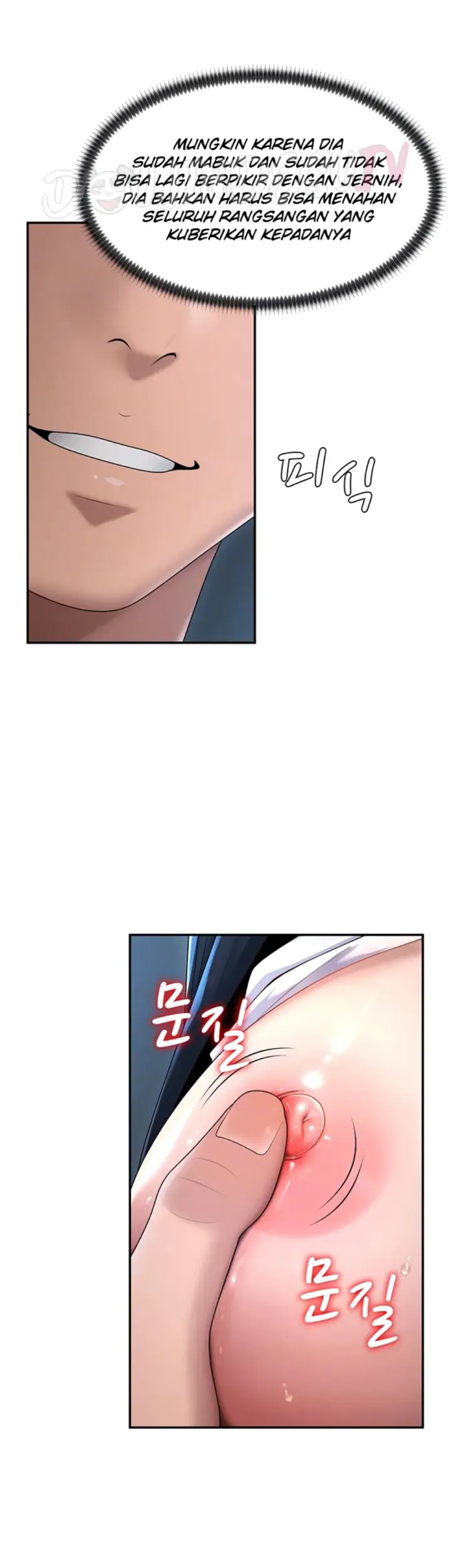 image-komik-pay-with-your-body-joyun-chapter-19-8/36