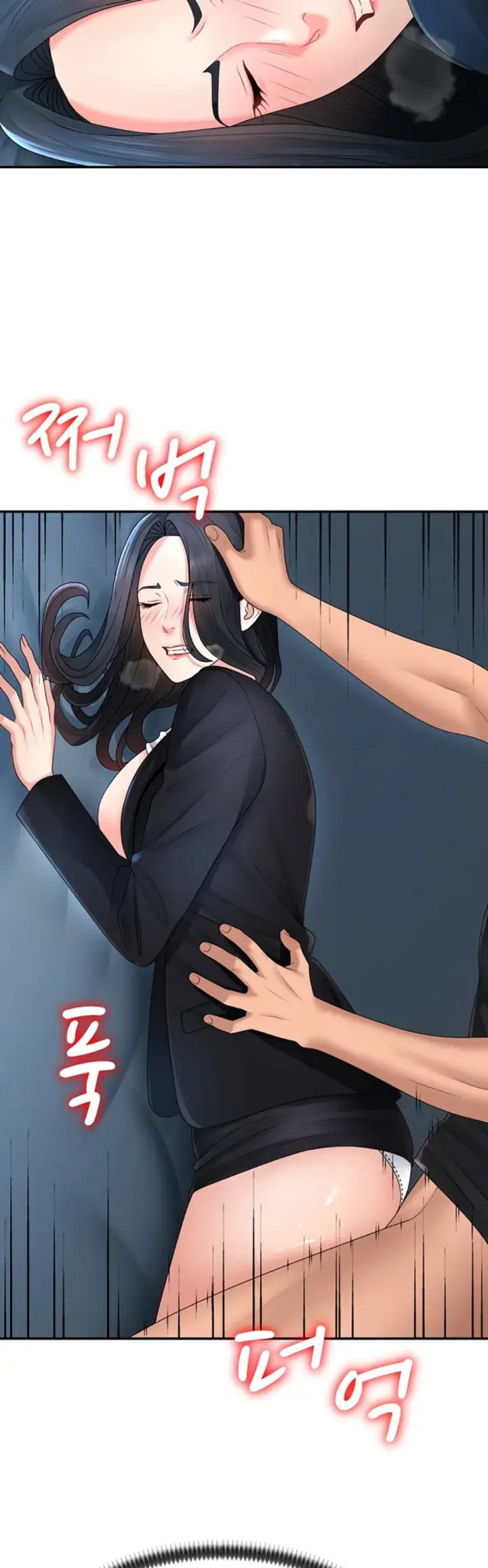 image-komik-pay-with-your-body-joyun-chapter-19-26/36