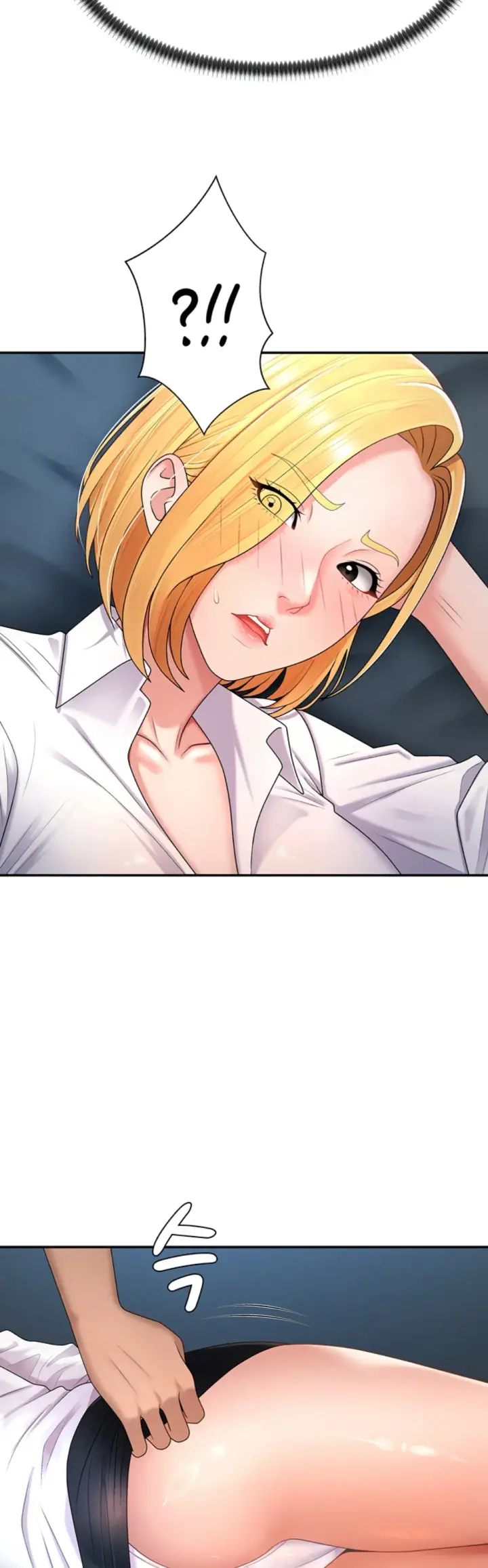 image-komik-pay-with-your-body-joyun-chapter-19-29/36