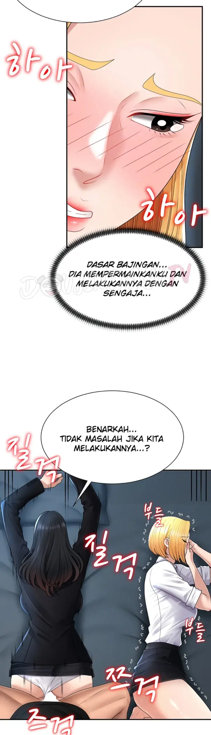 image-komik-pay-with-your-body-joyun-chapter-20-6/34
