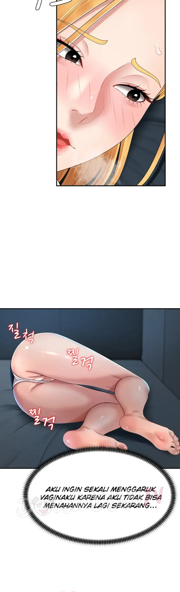 image-komik-pay-with-your-body-joyun-chapter-20-20/34