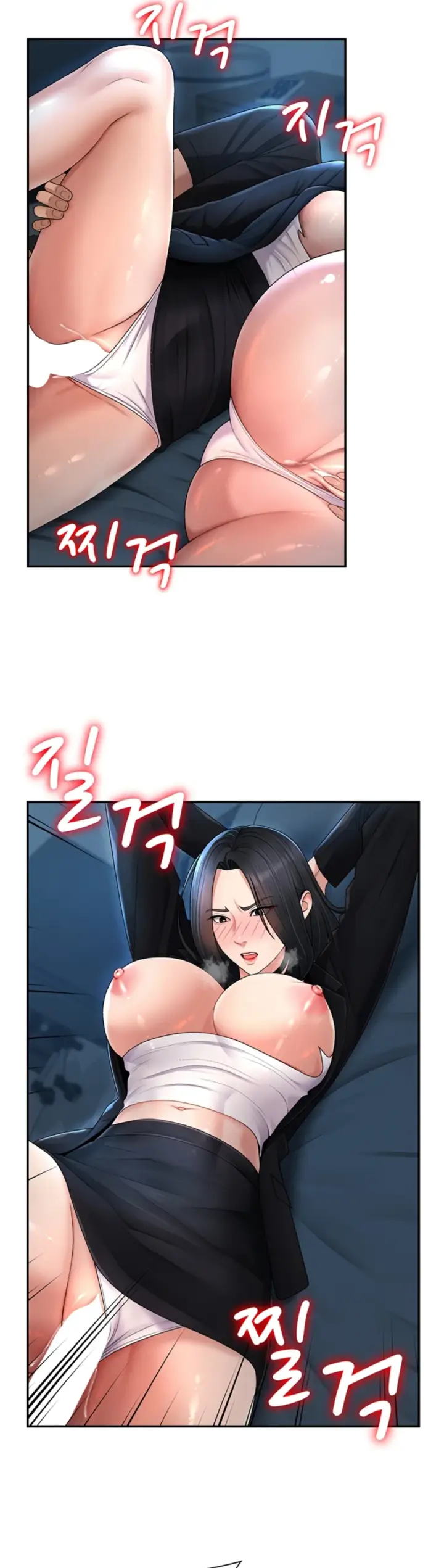 image-komik-pay-with-your-body-joyun-chapter-20-21/34