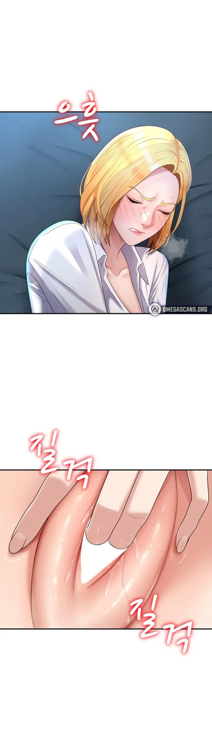 image-komik-pay-with-your-body-joyun-chapter-20-24/34