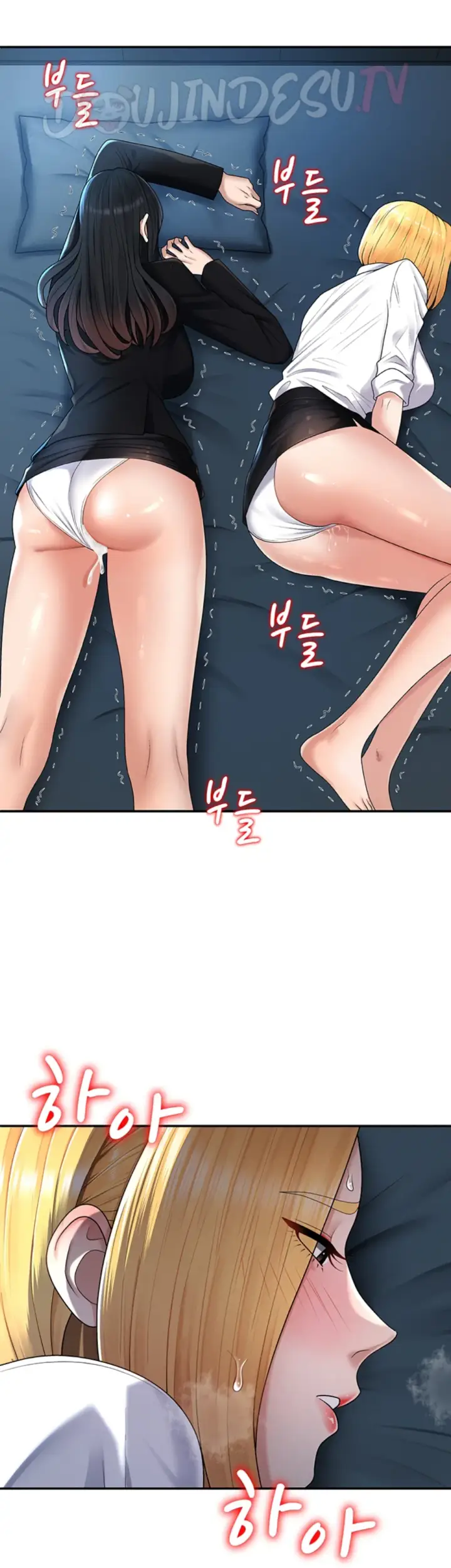 image-komik-pay-with-your-body-joyun-chapter-20-31/34
