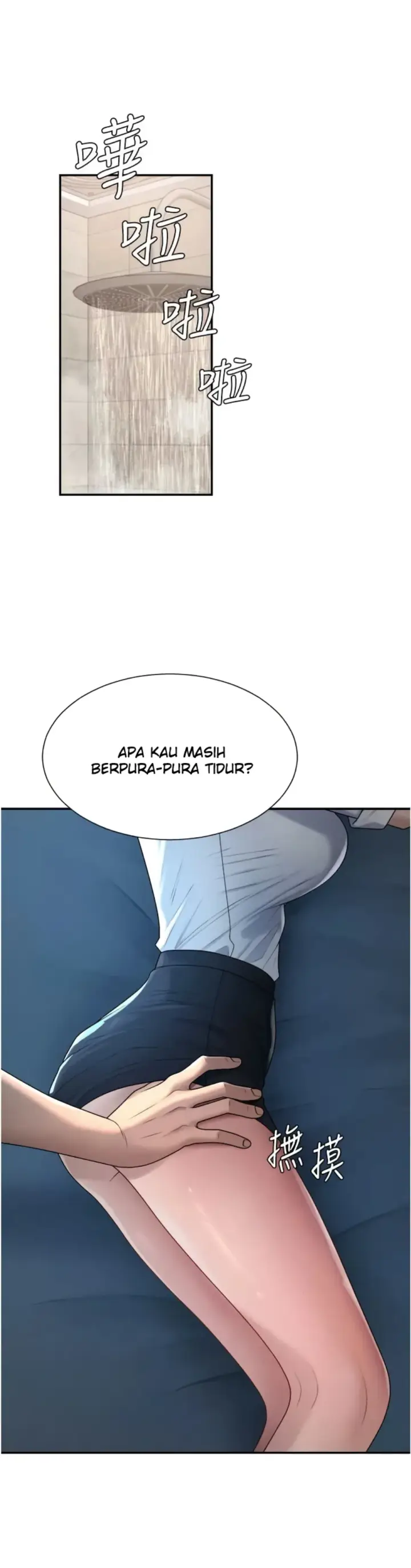 image-komik-pay-with-your-body-joyun-chapter-21-7/41