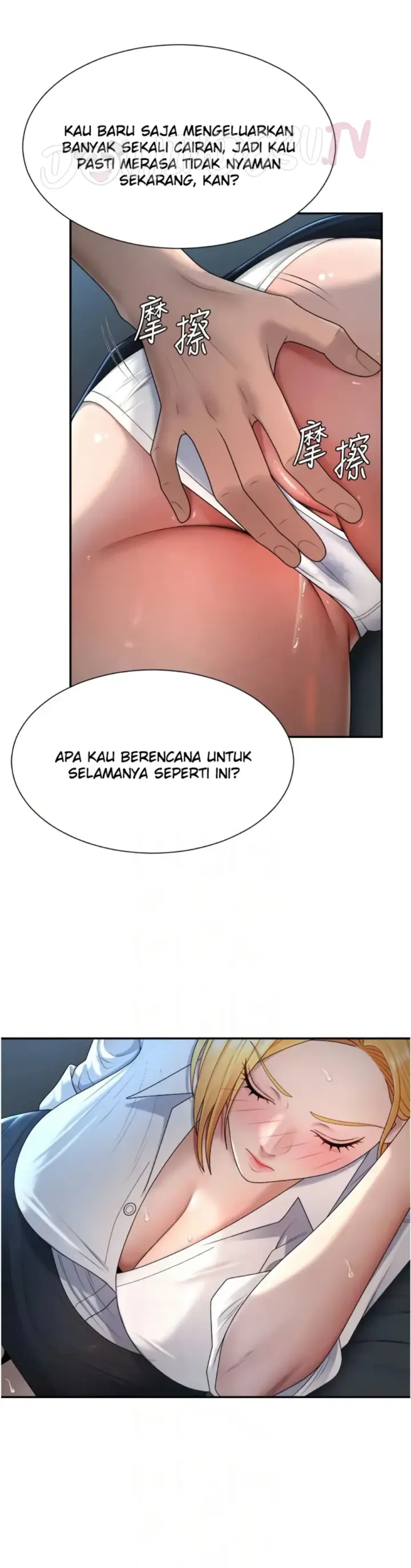 image-komik-pay-with-your-body-joyun-chapter-21-8/41