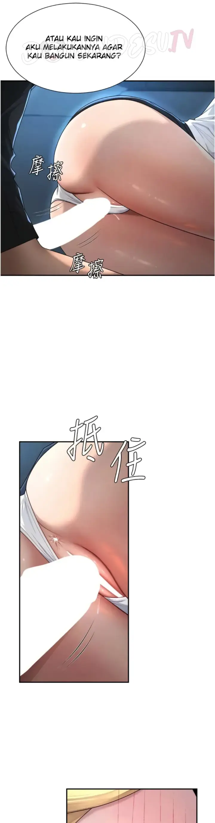 image-komik-pay-with-your-body-joyun-chapter-21-9/41