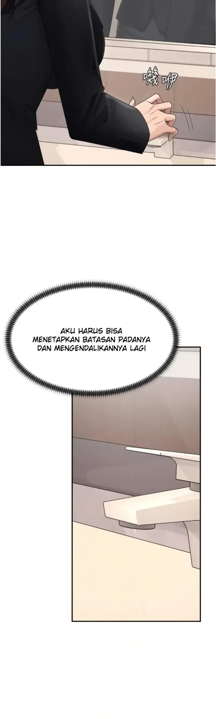 image-komik-pay-with-your-body-joyun-chapter-21-24/41