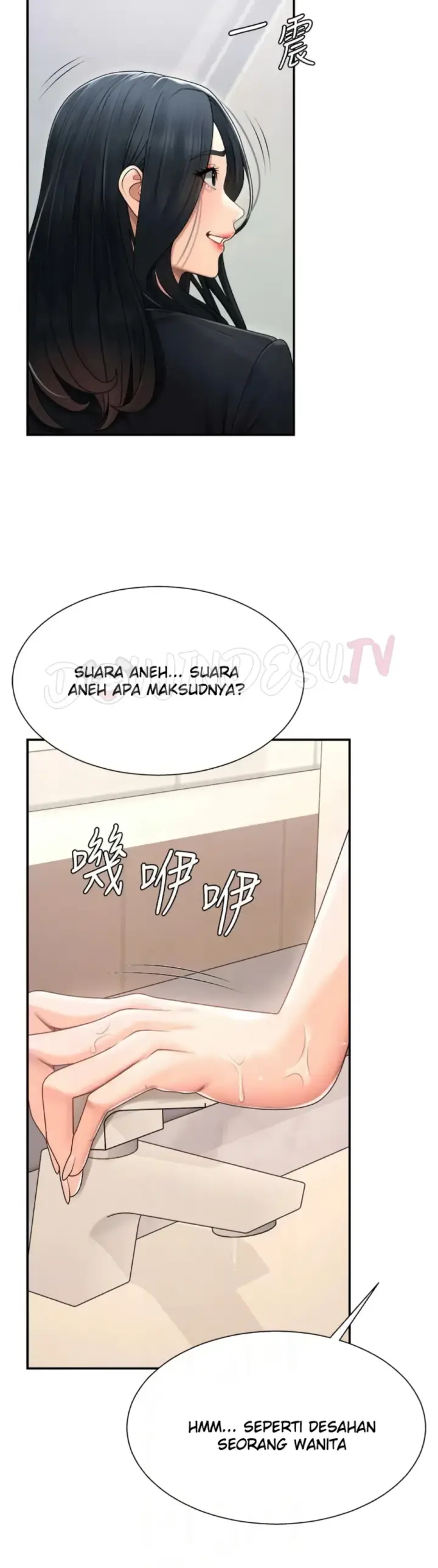 image-komik-pay-with-your-body-joyun-chapter-21-27/41