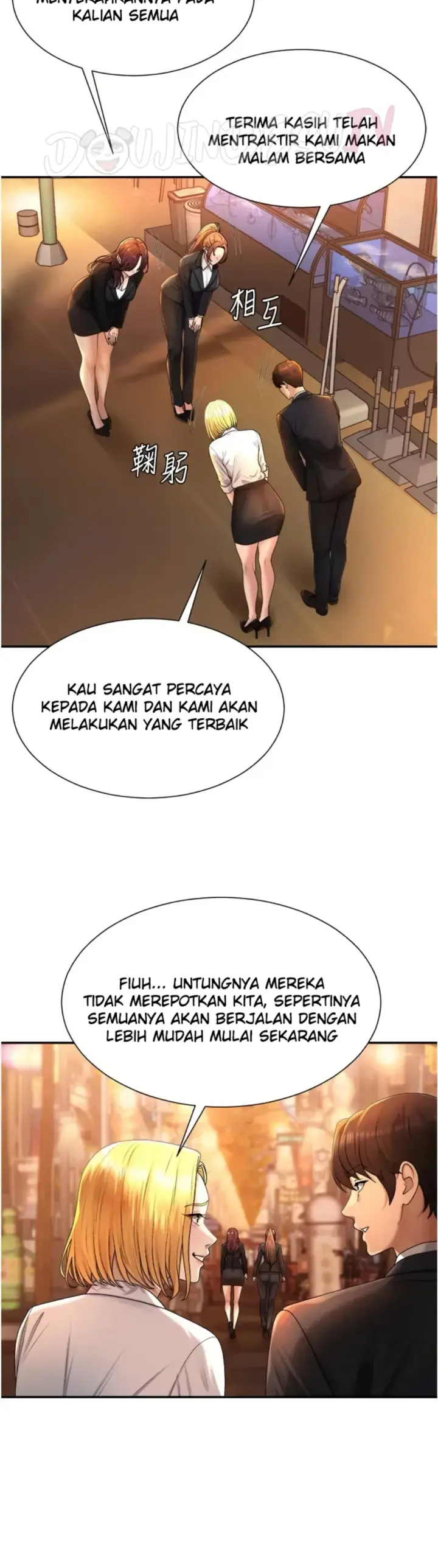 image-komik-pay-with-your-body-joyun-chapter-21-32/41