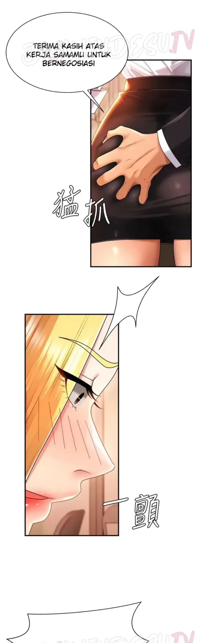 image-komik-pay-with-your-body-joyun-chapter-21-33/41