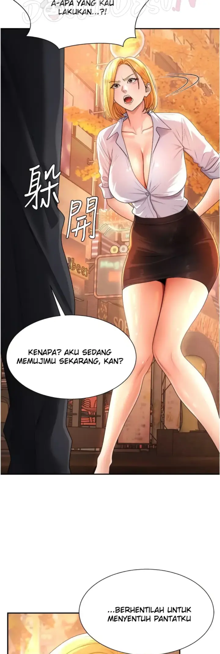 image-komik-pay-with-your-body-joyun-chapter-21-34/41