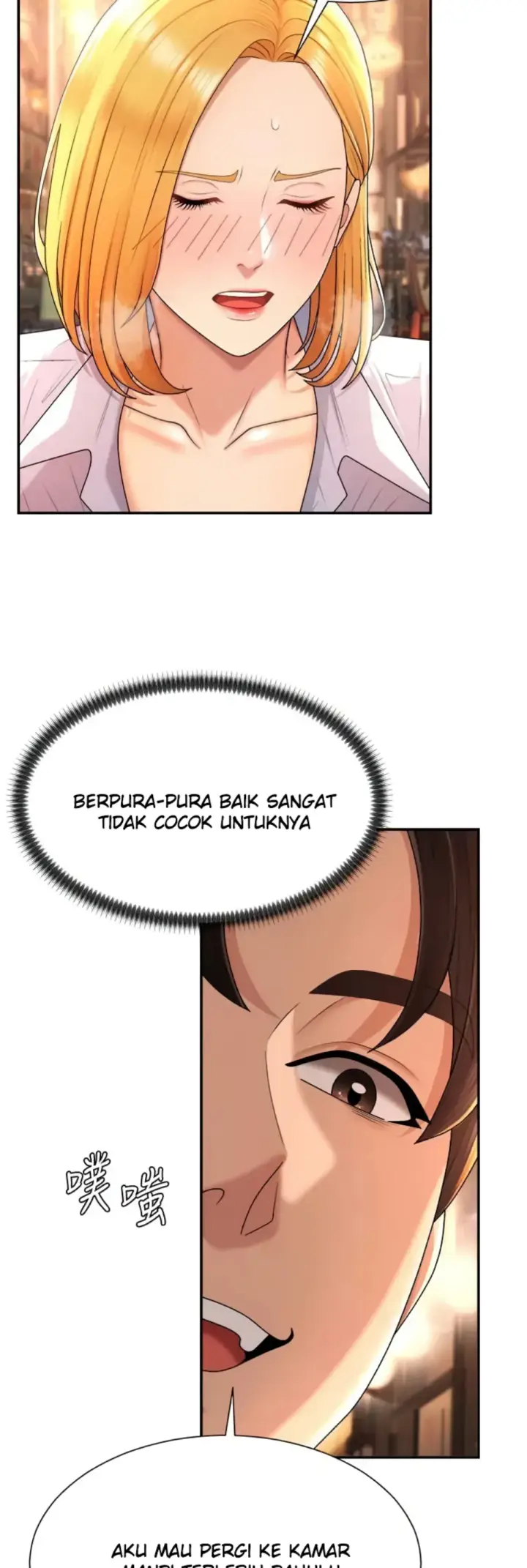 image-komik-pay-with-your-body-joyun-chapter-21-35/41