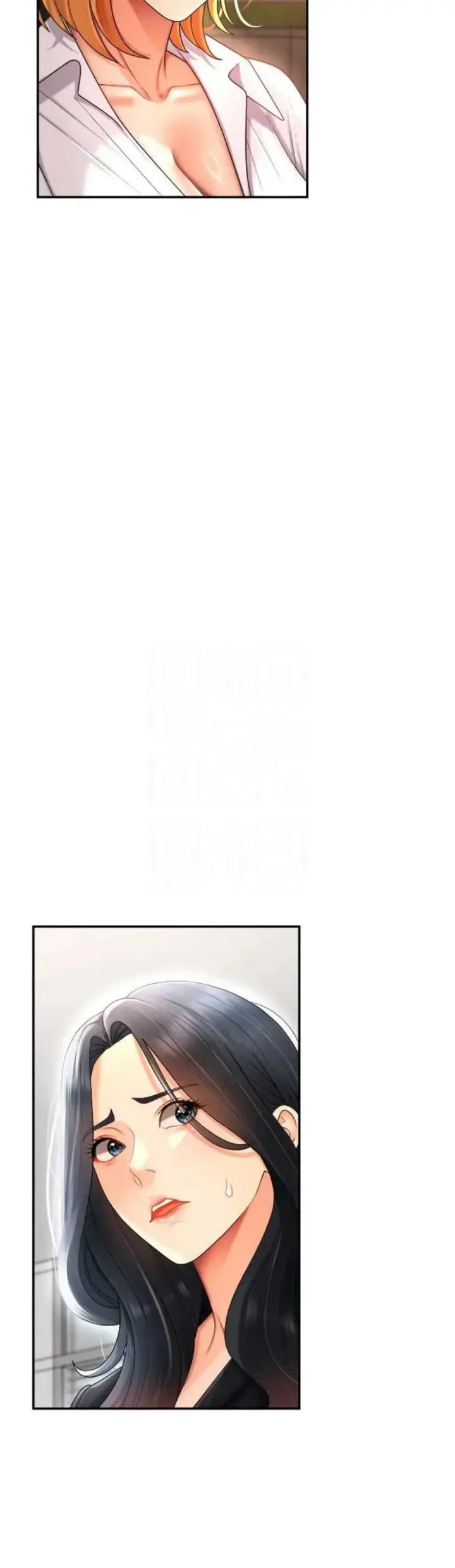 image-komik-pay-with-your-body-joyun-chapter-22-23/36