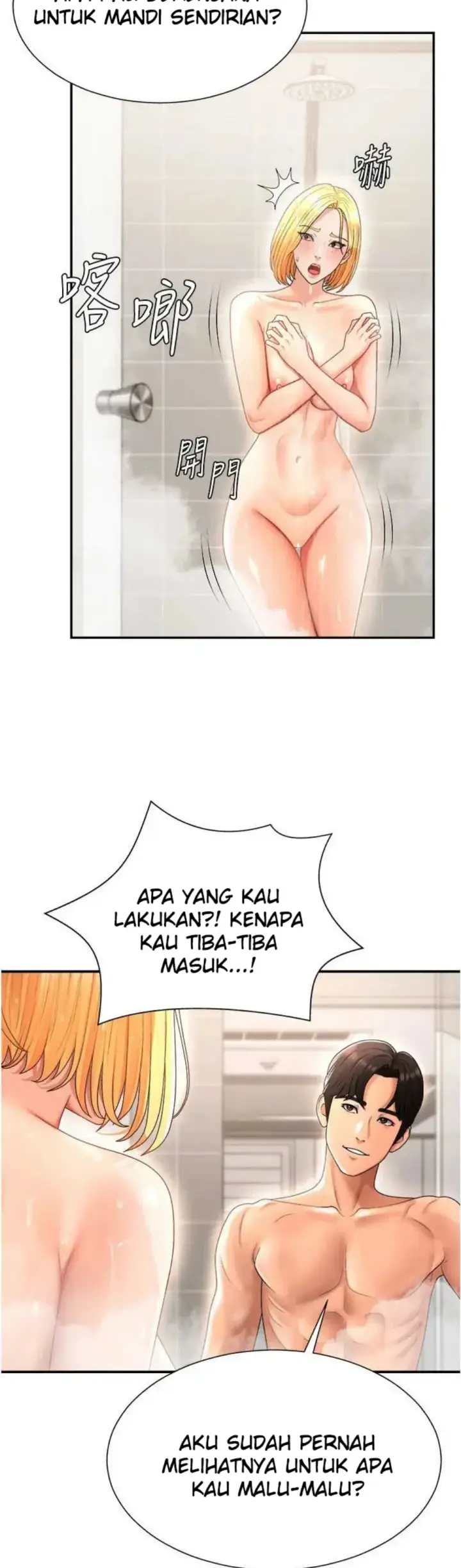 image-komik-pay-with-your-body-joyun-chapter-22-30/36
