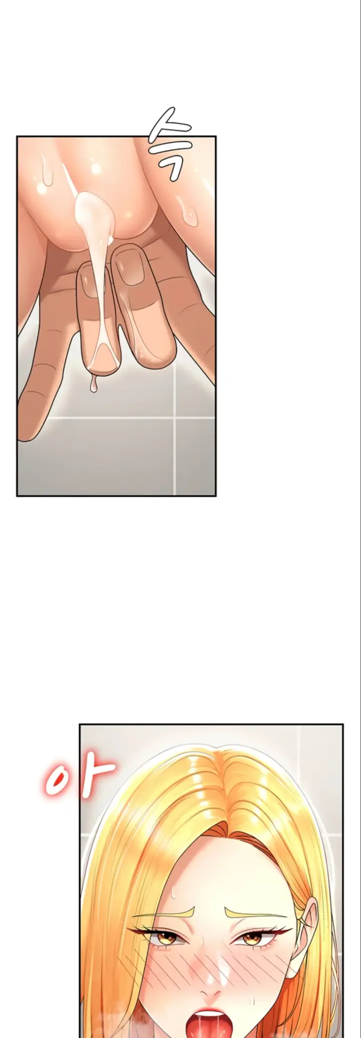 image-komik-pay-with-your-body-joyun-chapter-23-6/43