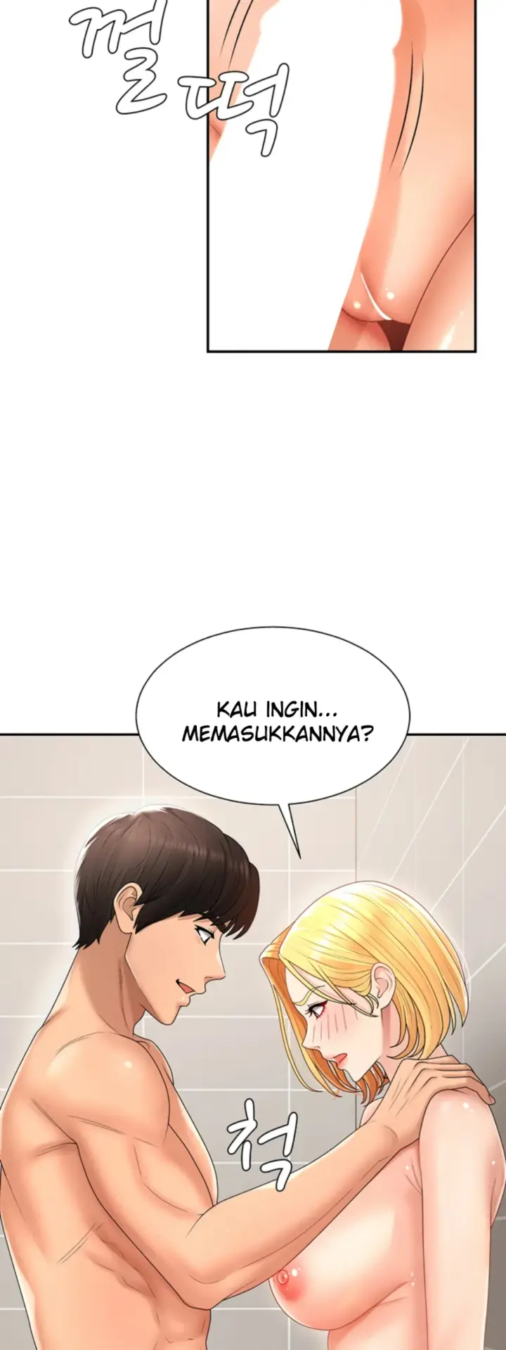 image-komik-pay-with-your-body-joyun-chapter-23-21/43